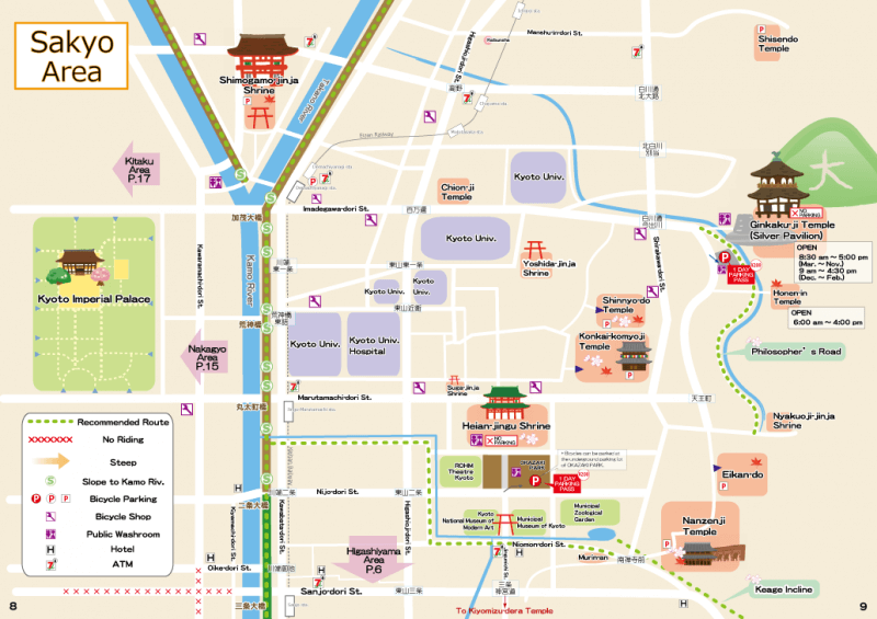 Cycling Map | KYOTO ECO TRIP