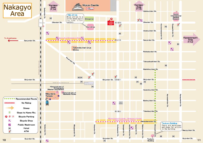 Cycling Map | KYOTO ECO TRIP