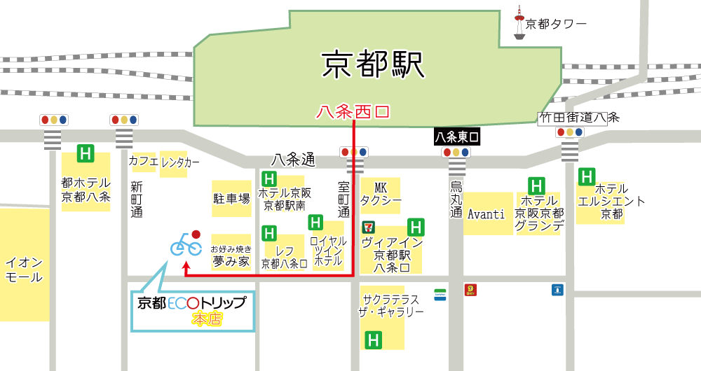 總店（京都站八條口）地圖