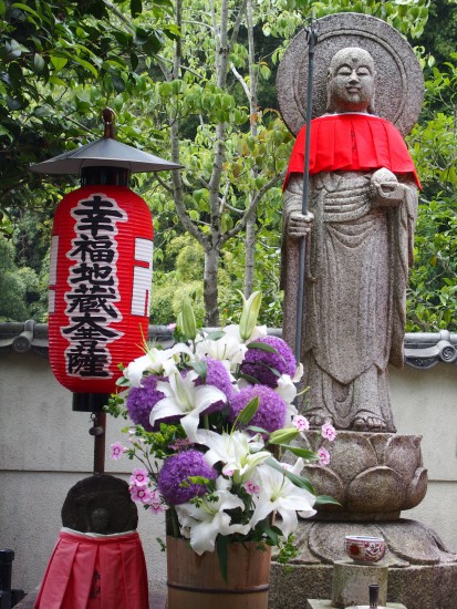 願い事を心に決めて 鈴虫寺 レンタサイクル京都ecoトリップ