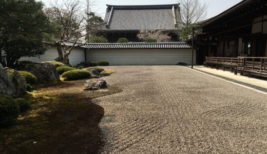 心落ち着く京都のお庭。「南禅寺方丈庭園」