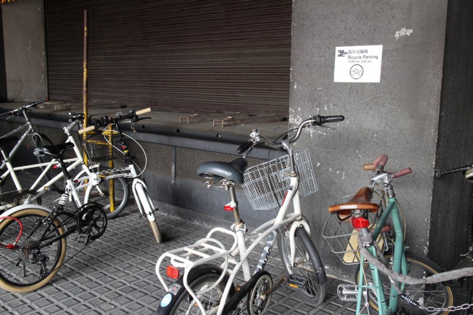 京都 自転車 駐輪場 一日券