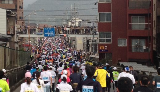 本日開催！「京都マラソン2020」