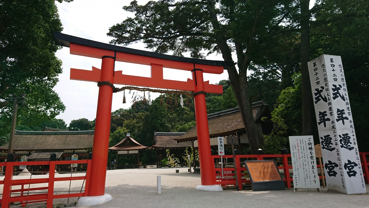 上賀茂神社で 涼 を感じる レンタサイクル京都ecoトリップ