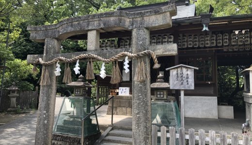 京都御苑の厳島神社 ：厳島神社 (京都御苑)