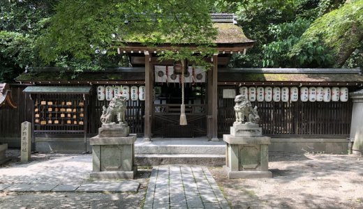 京都御苑の「宗像神社」：宗像神社