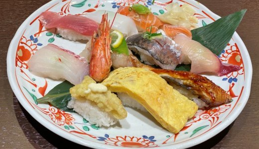 【さんきゅう】ホテルエミオンのボリューム寿司で大満足！