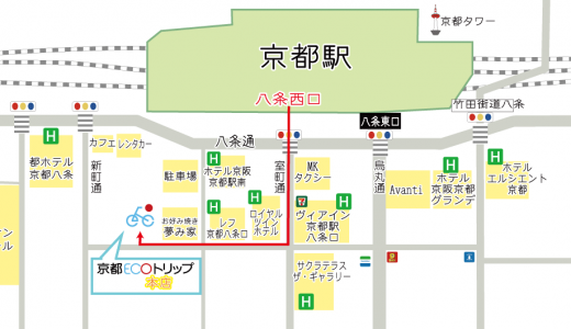 京都ecoトリップ「本店」へのアクセスマップ