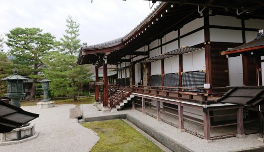 自転車でめぐる嵐山～平安文化を感じる旅～